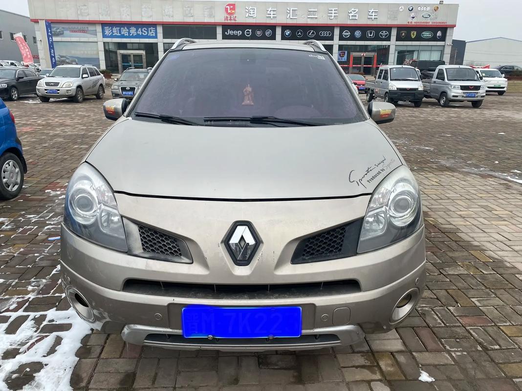 深圳164日产汽车与雷诺的合作，哈弗的低能耗柴油动力技术